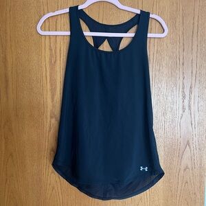 Under Armour tank